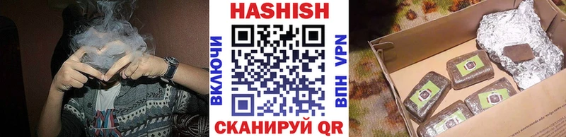 Наркошоп купить Галлюциногенные грибы  Меф мяу мяу  Гашиш  Бикин