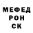 Кодеиновый сироп Lean Purple Drank Elis Mak