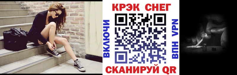 Купить где  Бикин  Cocaine VHQ 