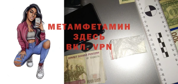 кокаин перу Ханты-Мансийск