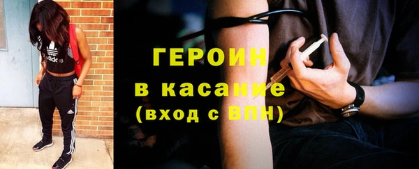 a pvp Хадыженск