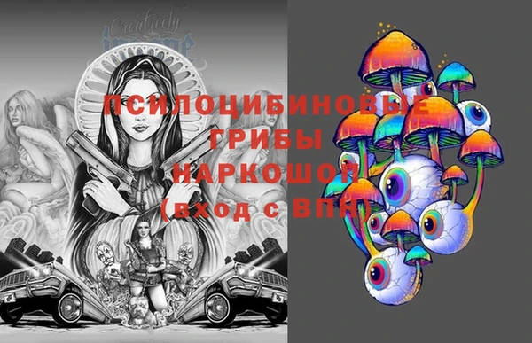 кокаин перу Ханты-Мансийск
