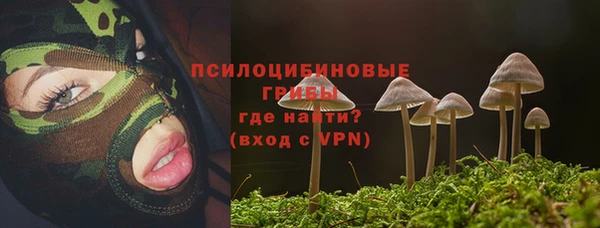 a pvp Хадыженск