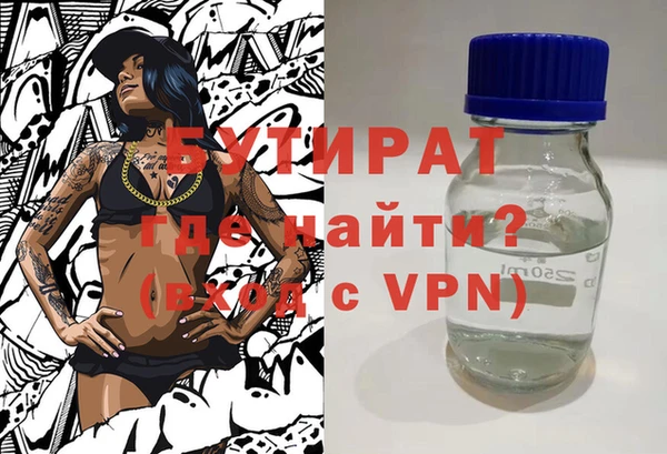 a pvp Хадыженск