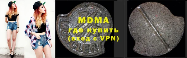 кокаин перу Ханты-Мансийск