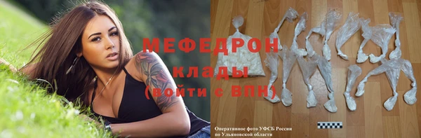кокаин перу Ханты-Мансийск