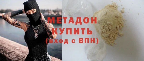 a pvp Хадыженск