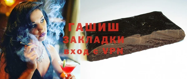 a pvp Хадыженск