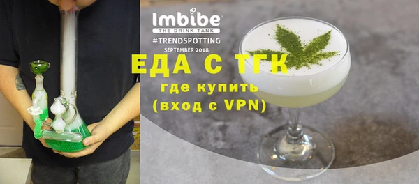 кокаин перу Ханты-Мансийск