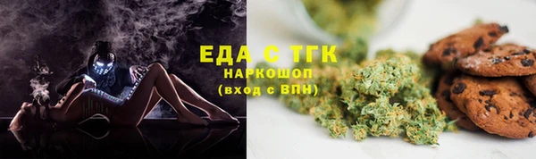a pvp Хадыженск