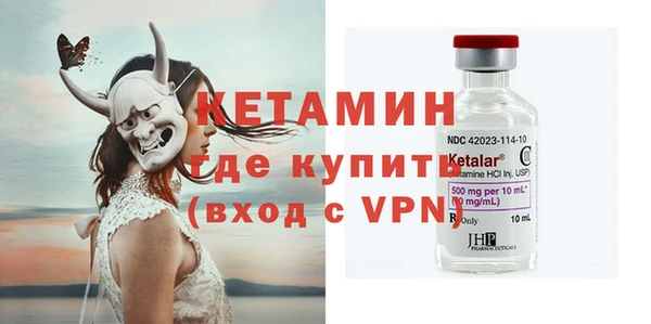 СК Фурманов