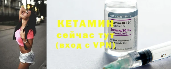 a pvp Хадыженск