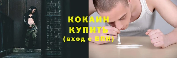 a pvp Хадыженск