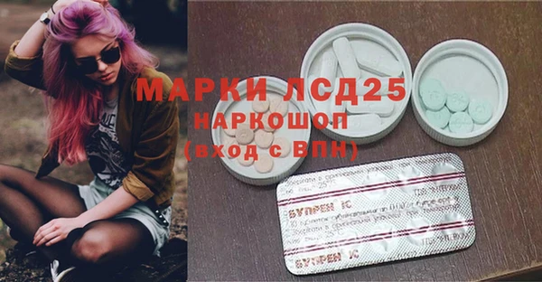 кокаин перу Ханты-Мансийск