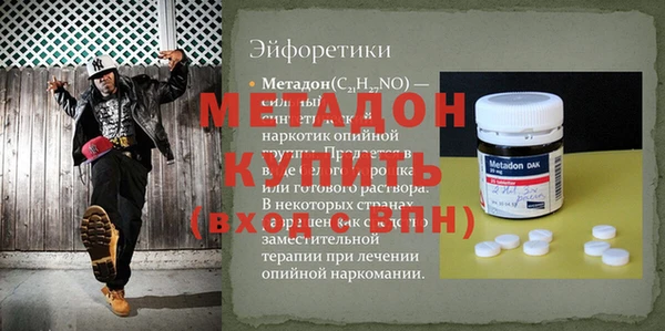 a pvp Хадыженск
