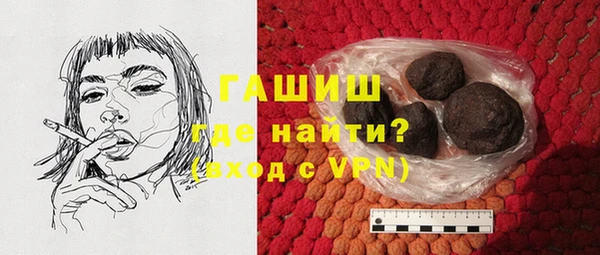 a pvp Хадыженск