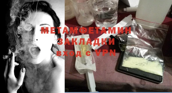 кокаин перу Ханты-Мансийск