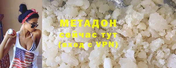 СК Фурманов