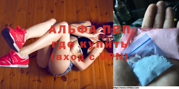 кокаин перу Ханты-Мансийск