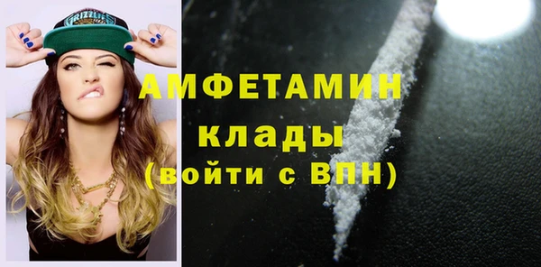 кокаин перу Ханты-Мансийск
