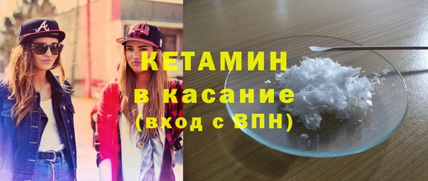 СК Фурманов