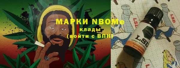 кокаин перу Ханты-Мансийск