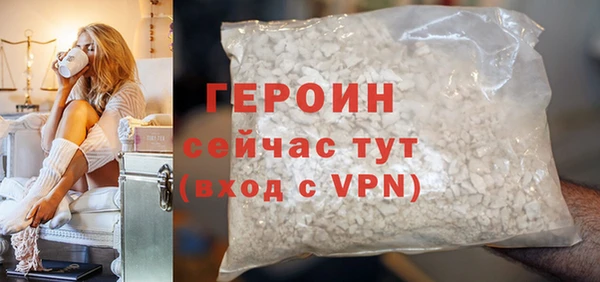 СК Фурманов