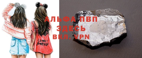 a pvp Хадыженск