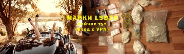 кокаин перу Ханты-Мансийск