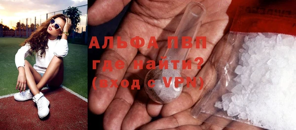 a pvp Хадыженск