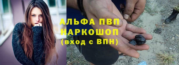 СК Фурманов
