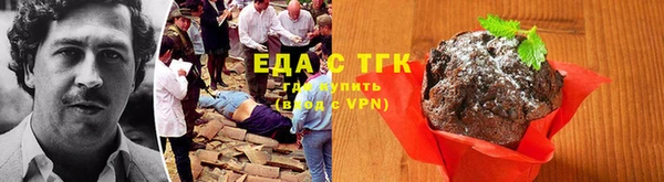 кокаин перу Ханты-Мансийск