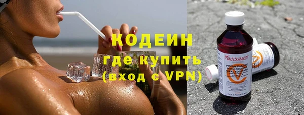 СК Фурманов