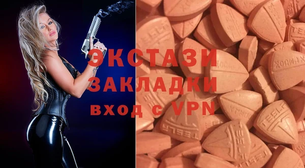 a pvp Хадыженск