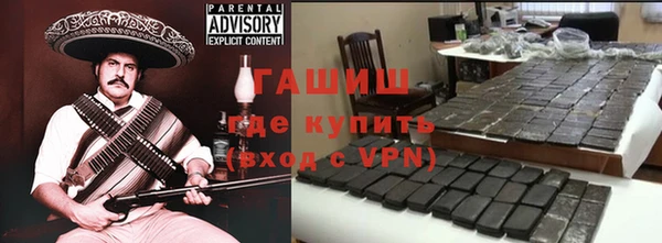 кокаин перу Ханты-Мансийск