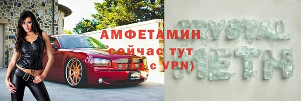 a pvp Хадыженск