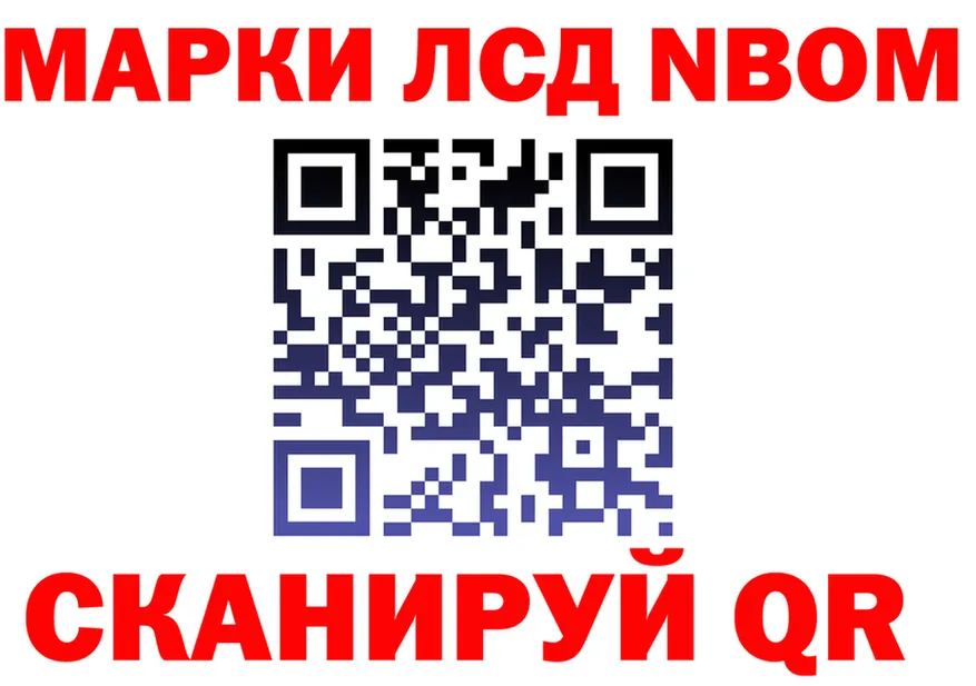 А ПВП VHQ маркетплейс это OMG Бикин